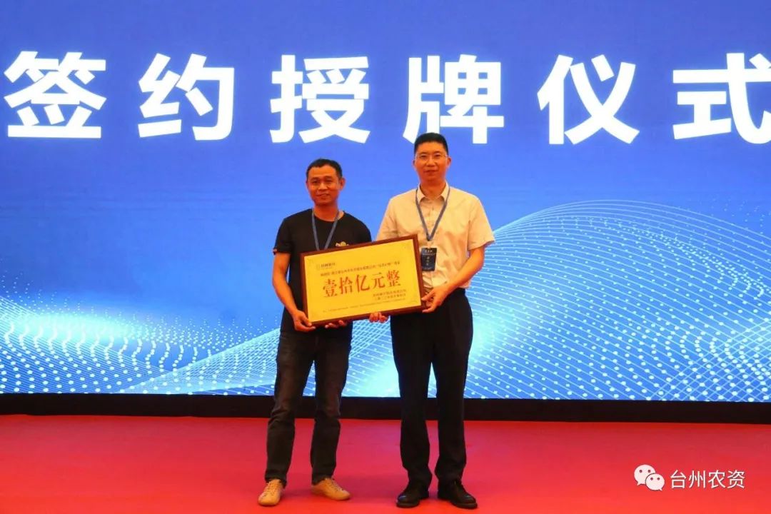 80萬畝，年產(chǎn)值超百億！臺(tái)州人的種瓜實(shí)力，背后有著怎樣的推動(dòng)力？